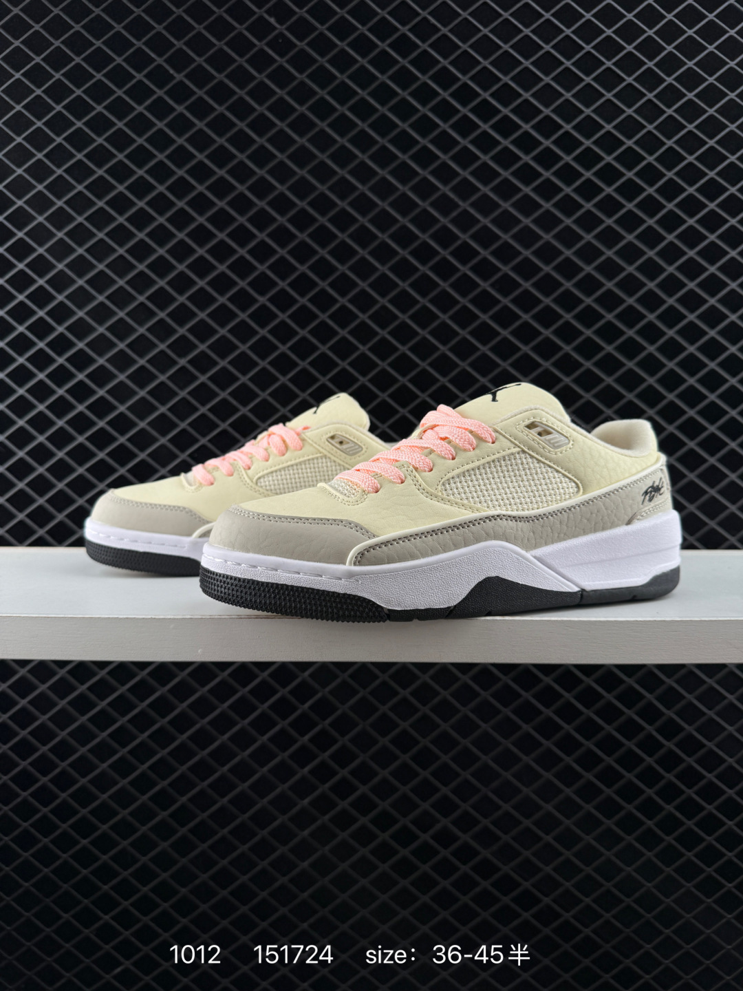 NIKE  JORDAN FLIGHT COURT